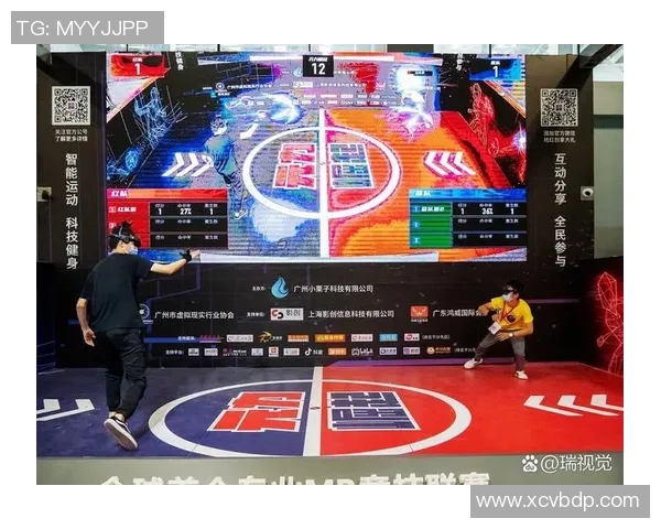 武汉篮球队与北京篮球队的精彩对决赛后分析与战术探讨