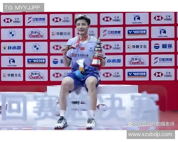 杭州羽毛球队总决赛背后的拼搏故事与奋斗精神展现