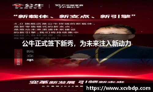 利记app