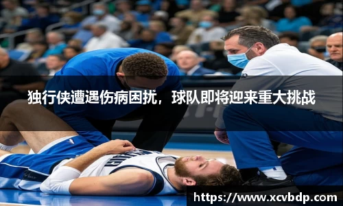 利记官网平台