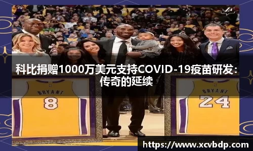 利记官网平台