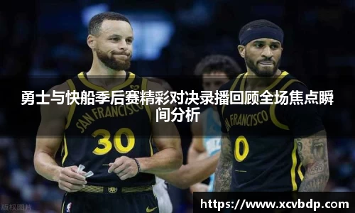 利记官网平台