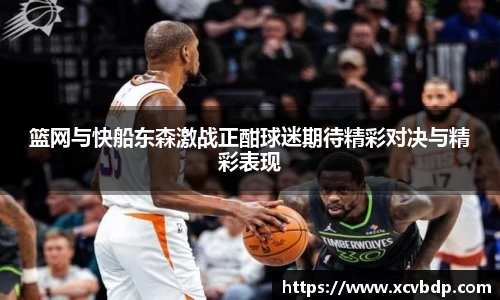 利记app下载
