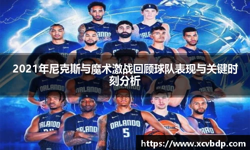 利记官网平台