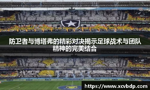 利记app下载