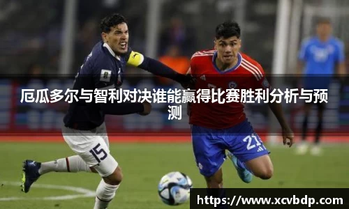利记sbobet
