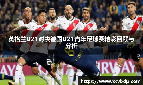 利记sbobet