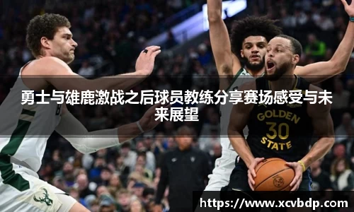 利记app下载