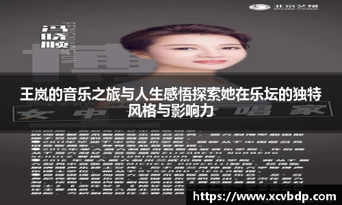 利记官网平台