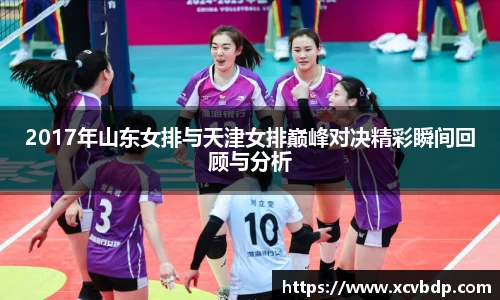 利记官网平台
