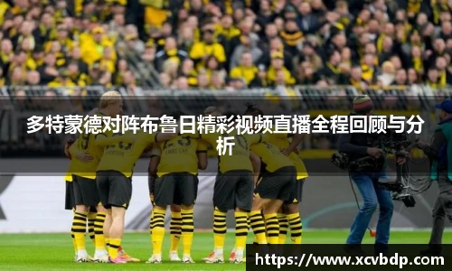 利记官网平台