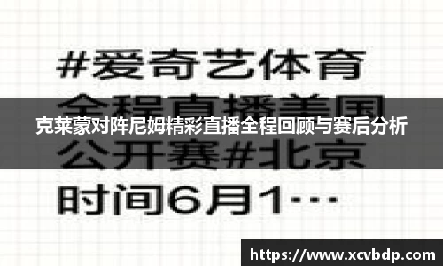 利记app下载
