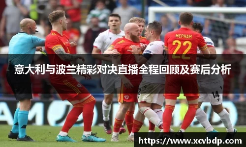 利记官网平台