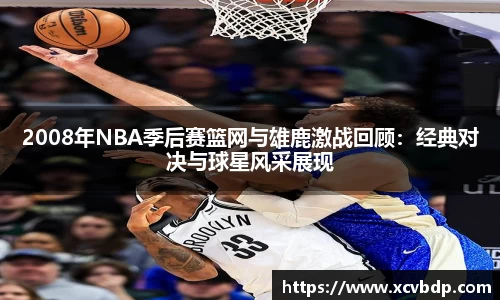 利记官网平台