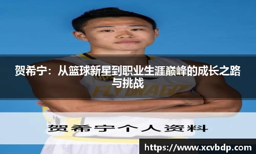 利记app