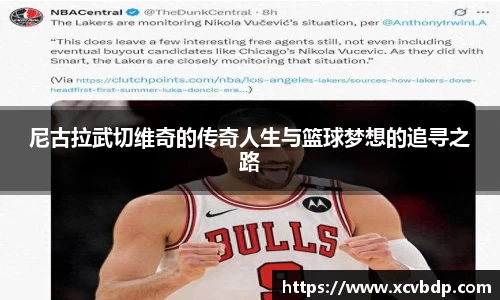 利记app下载