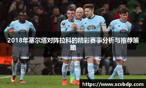 利记app下载