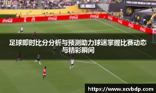利记app下载