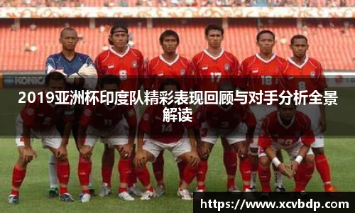 利记官网平台