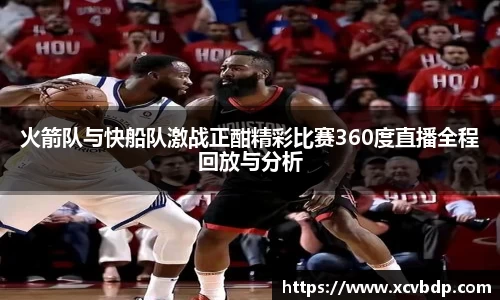 利记sbobet