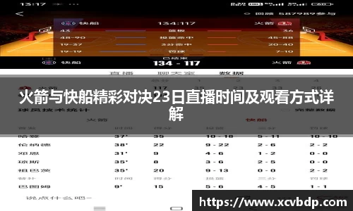 利记sbobet