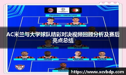利记sbobet