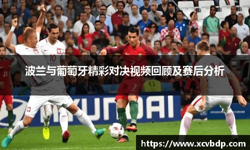 利记app下载
