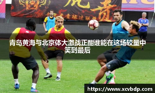 利记app下载