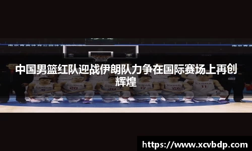 利记app下载