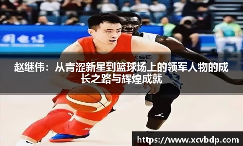 利记官网平台