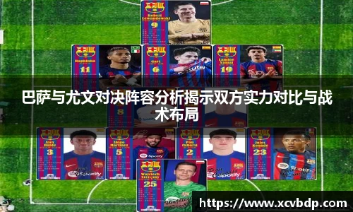 利记sbobet