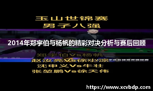 利记官网平台