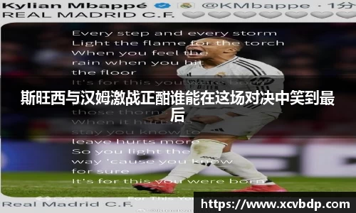 利记app