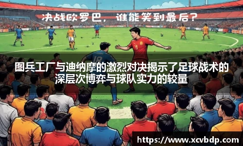 利记官网平台