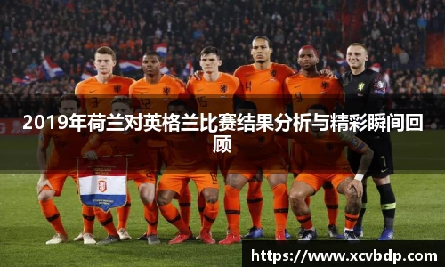 利记官网平台