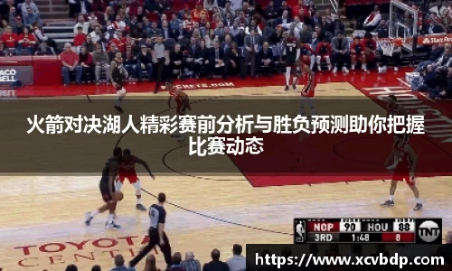 利记官网平台