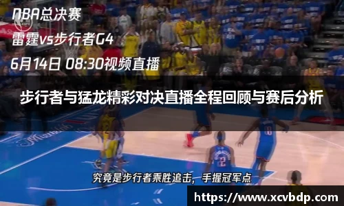 利记官网平台