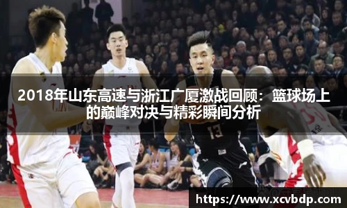 利记app下载