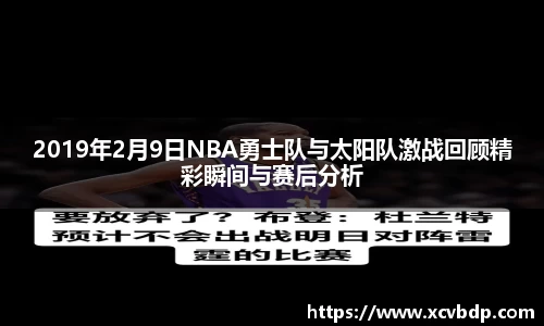 利记sbobet