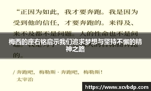 利记app下载
