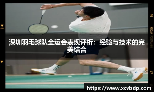 利记app下载