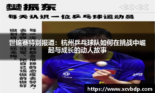 利记官网平台